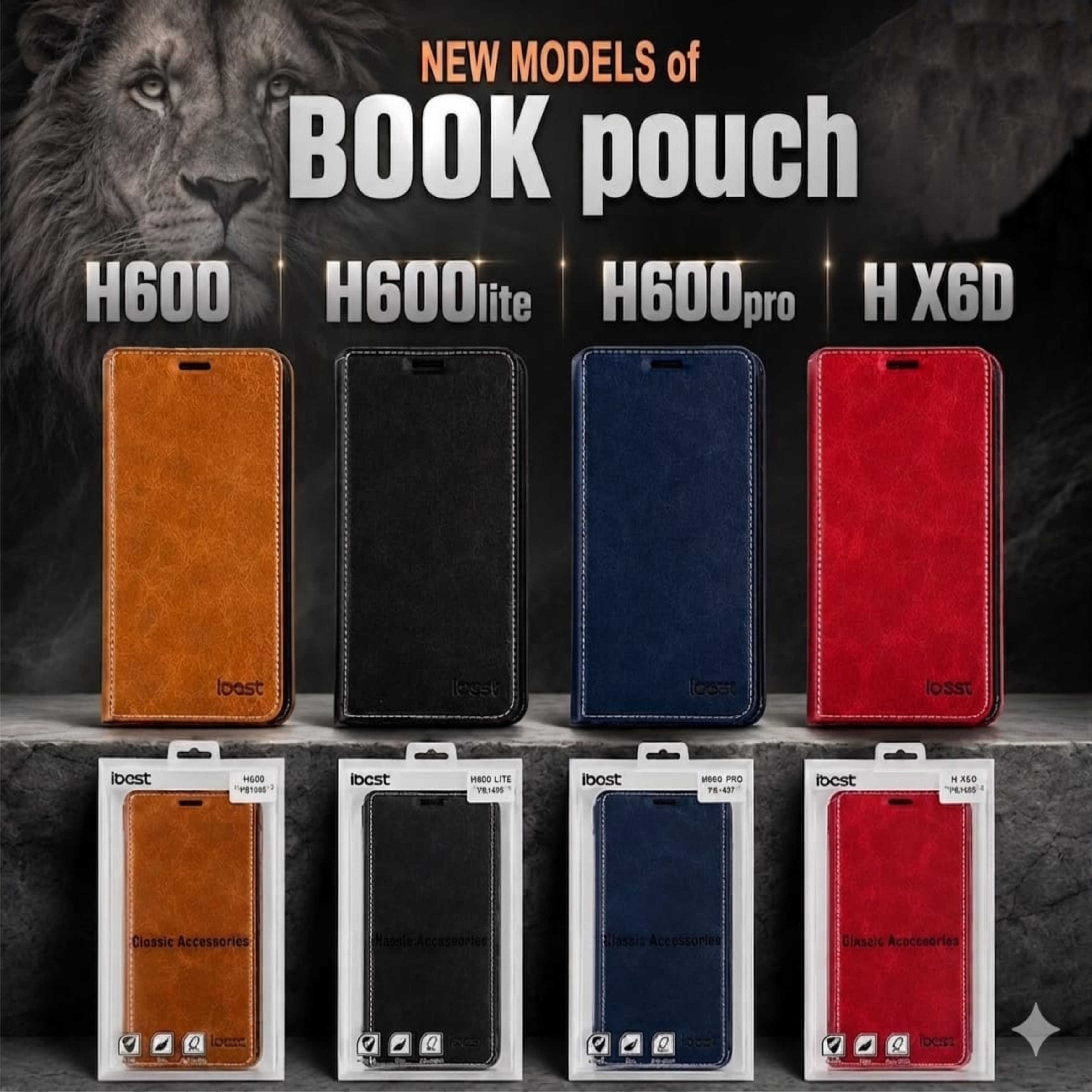 Exclusive products 3